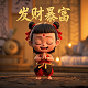 imu产品是什么意思
